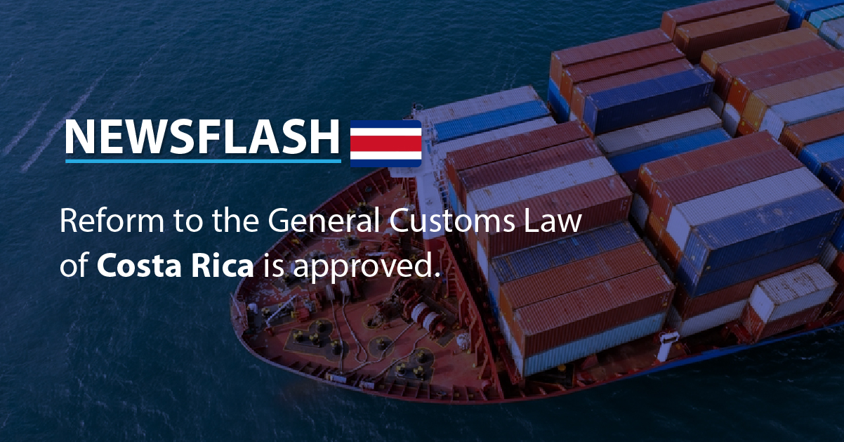 Reform of the General Customs Law